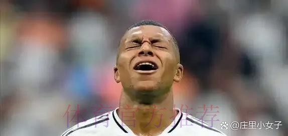 皇馬爭取打「卡」收工